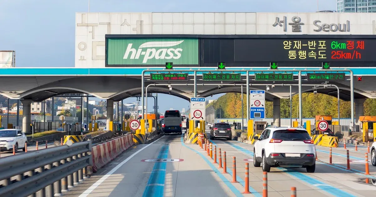 Hi-pass ворота