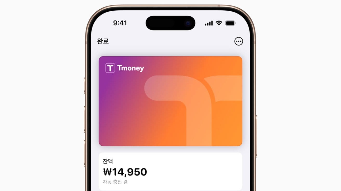 Как добавить Tmoney в Apple Pay без корейской банковской карты и номера